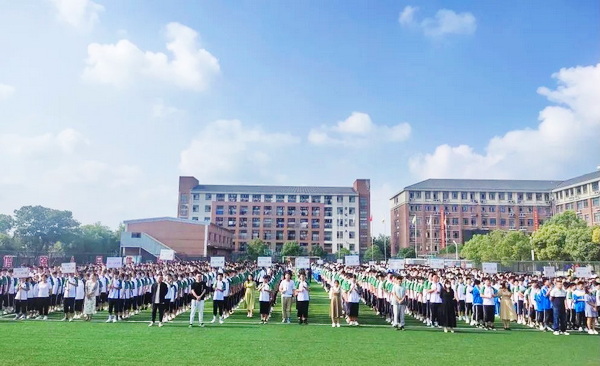 纪念9.18，合肥卓越中学举行应急疏散演练