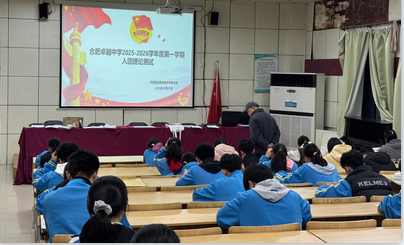 QQ20251028-103253.png QQ20251028-103253.png