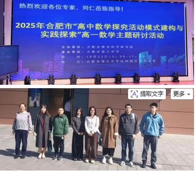 QQ20251111-083238.png QQ20251111-083238.png