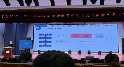 QQ20251110-165945.png QQ20251110-165945.png