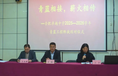 QQ20251114-095137.png QQ20251114-095137.png