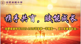 QQ20251201-141914.png