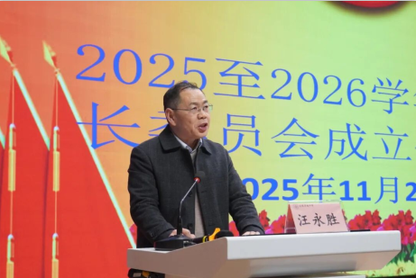 QQ20251202-142527.png QQ20251202-142527.png