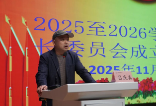 QQ20251202-150751.png QQ20251202-150751.png