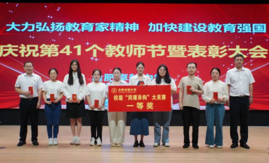 QQ20251204-144206.png QQ20251204-144206.png