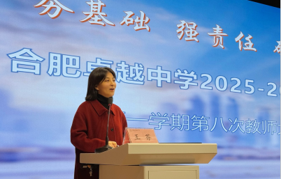 QQ20251211-144828.png QQ20251211-144828.png