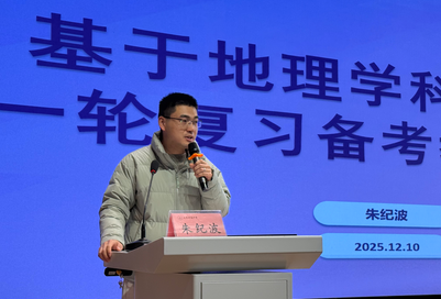 QQ20251211-153301.png QQ20251211-153301.png