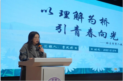 QQ20251218-150454.png QQ20251218-150454.png