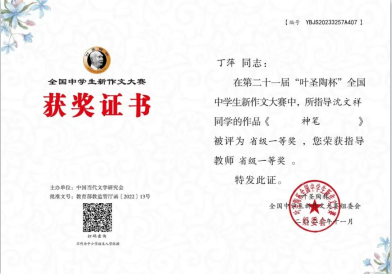 QQ20251226-163247.png QQ20251226-163247.png