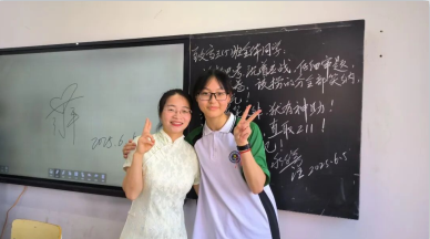 QQ20251226-163358.png QQ20251226-163358.png