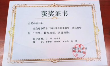 QQ20251226-163441.png QQ20251226-163441.png