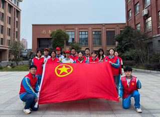 QQ20260330-165001.png QQ20260330-165001.png