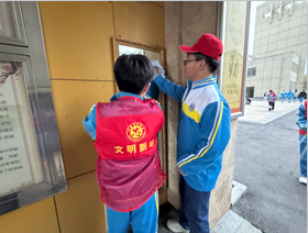 QQ20260330-165413.png QQ20260330-165413.png