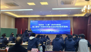 QQ20260403-095444.png QQ20260403-095444.png