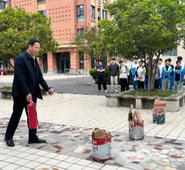 QQ20260410-143740.png
