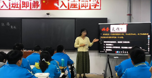 QQ20260414-145635.png
