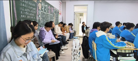 QQ20260414-145845.png