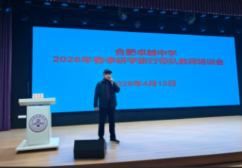 QQ20260417-160836.png