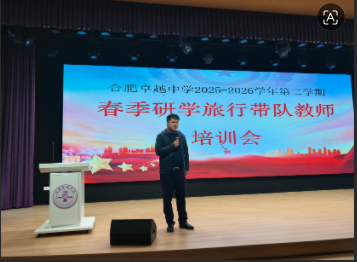 QQ20260417-161024.png