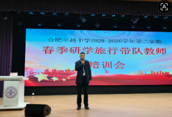QQ20260417-161222.png