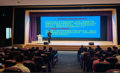 QQ20260417-160921.png