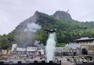 QQ20260420-113844.png