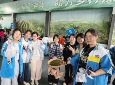 QQ20260420-113959.png