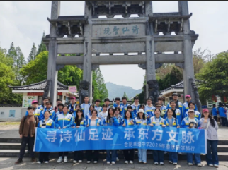 QQ20260423-110658.png