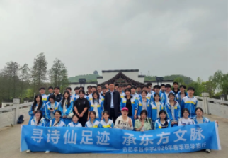 QQ20260423-111018.png