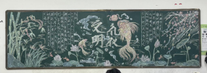 QQ20260424-113902.png
