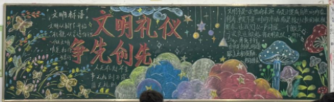 QQ20260424-113935.png
