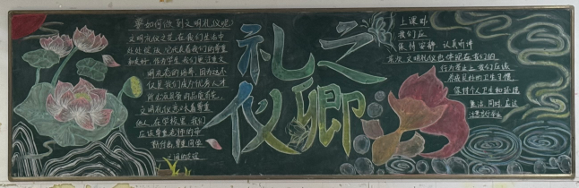 QQ20260424-114005.png