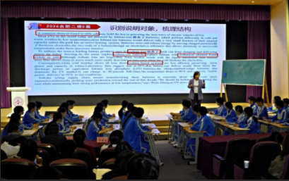 QQ20260430-094703.png
