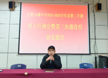 QQ20260430-114716.png