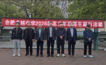 QQ20260509-150157.png