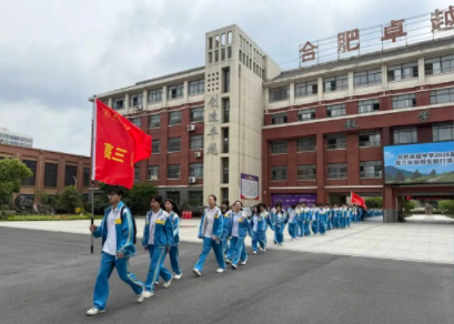 QQ20260509-150259.png