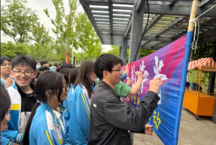 QQ20260509-150632.png