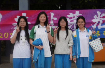 QQ20260509-150709.png