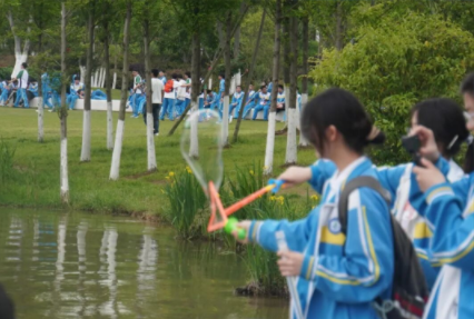 QQ20260509-150749.png