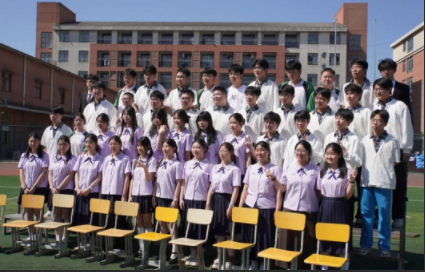 QQ20260513-113341.png