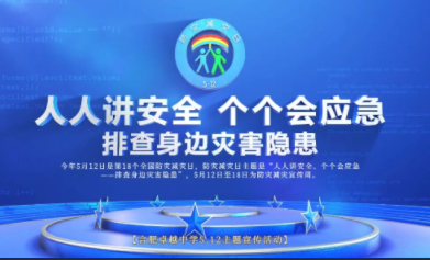 QQ20260514-112741.png