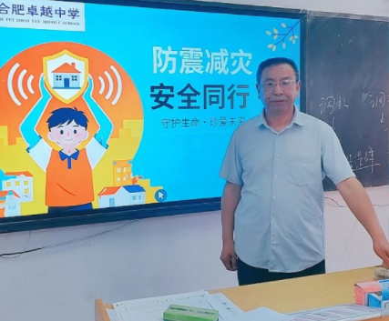 QQ20260514-101759.png