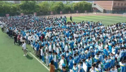 QQ20260514-112411.png