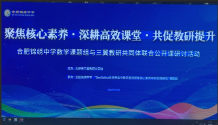 QQ20260518-151204.png