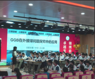 QQ20260518-151348.png
