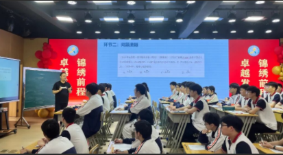 QQ20260518-151422.png