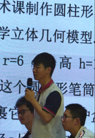 QQ20260518-151616.png