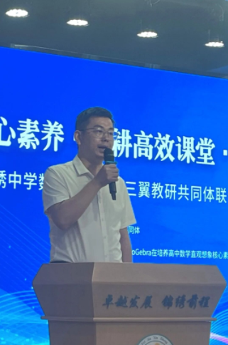 QQ20260518-151741.png