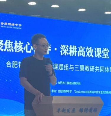 QQ20260518-151804.png