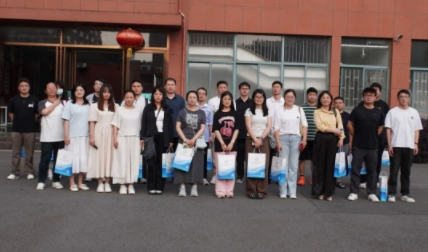 QQ20260518-151916.png